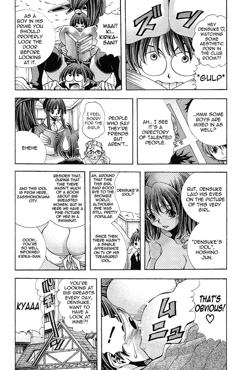 Read Eiken chapter 117 image 4 on Lezhin