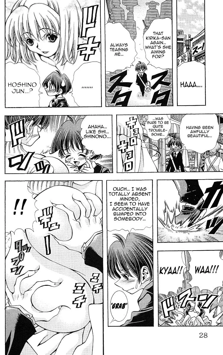 Read Eiken chapter 117 image 5 on Lezhin