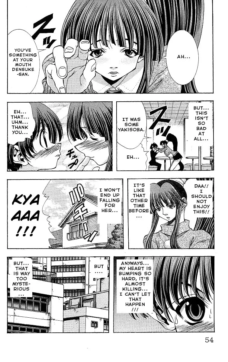 Read Eiken chapter 118 image 11 on Lezhin
