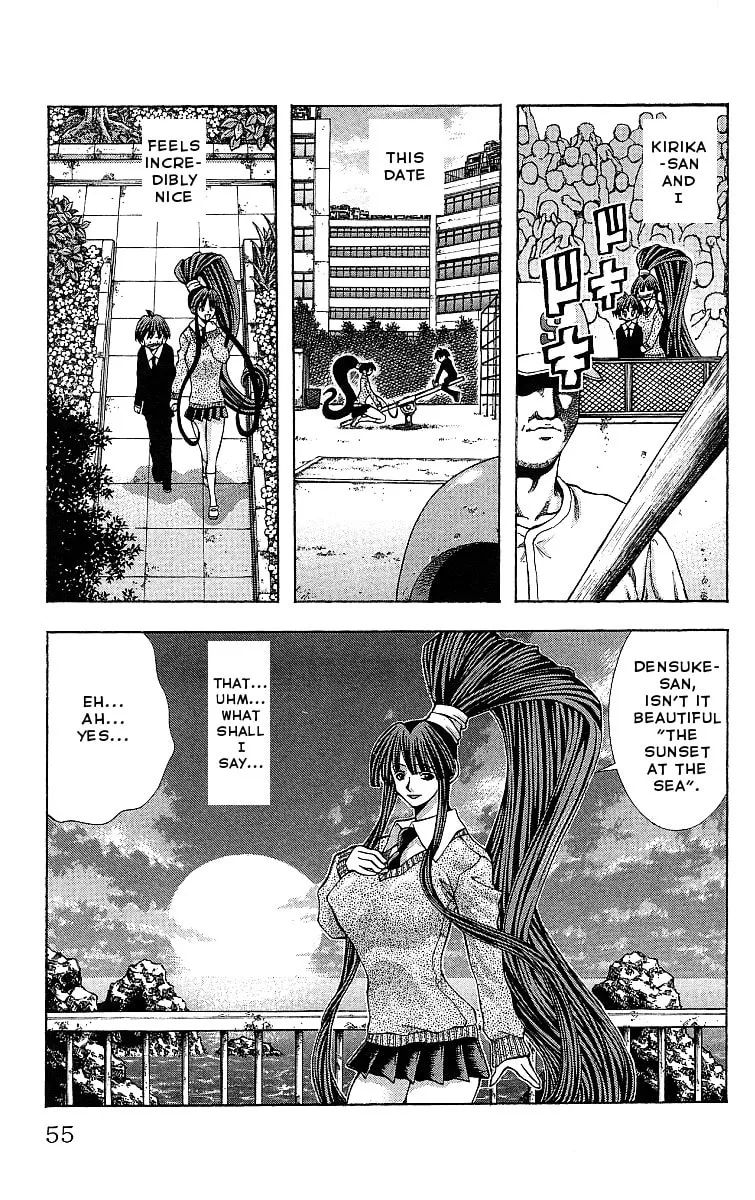 Read Eiken chapter 118 image 12 on Lezhin