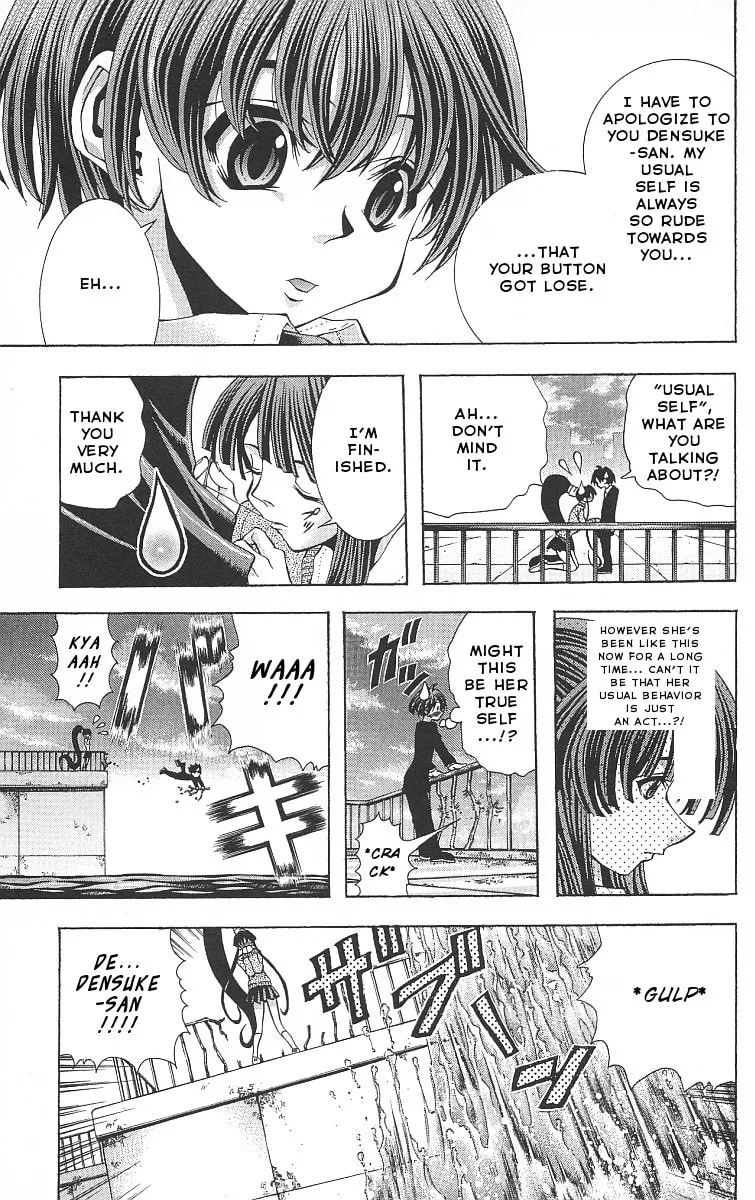 Read Eiken chapter 118 image 14 on Lezhin