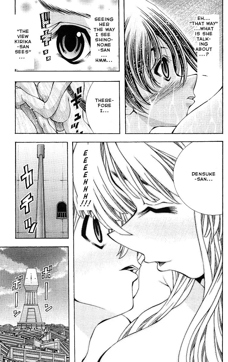 Read Eiken chapter 118 image 20 on Lezhin