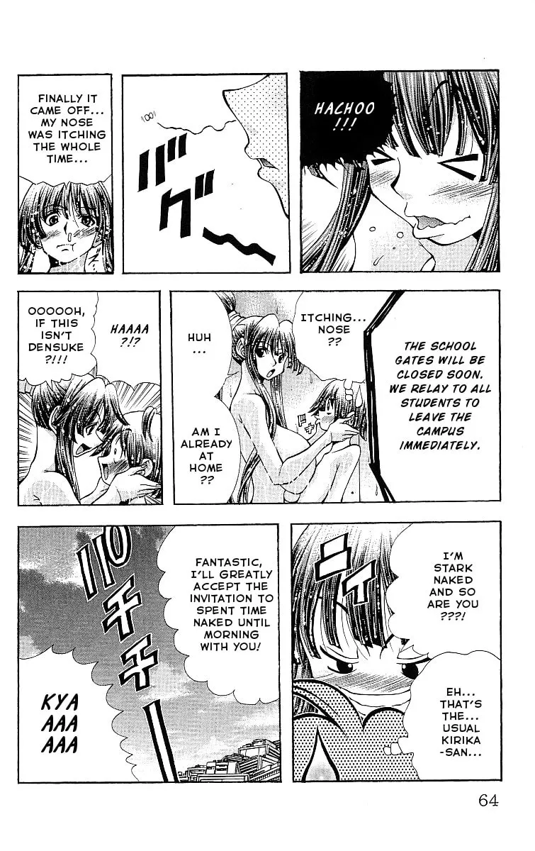 Read Eiken chapter 118 image 21 on Lezhin