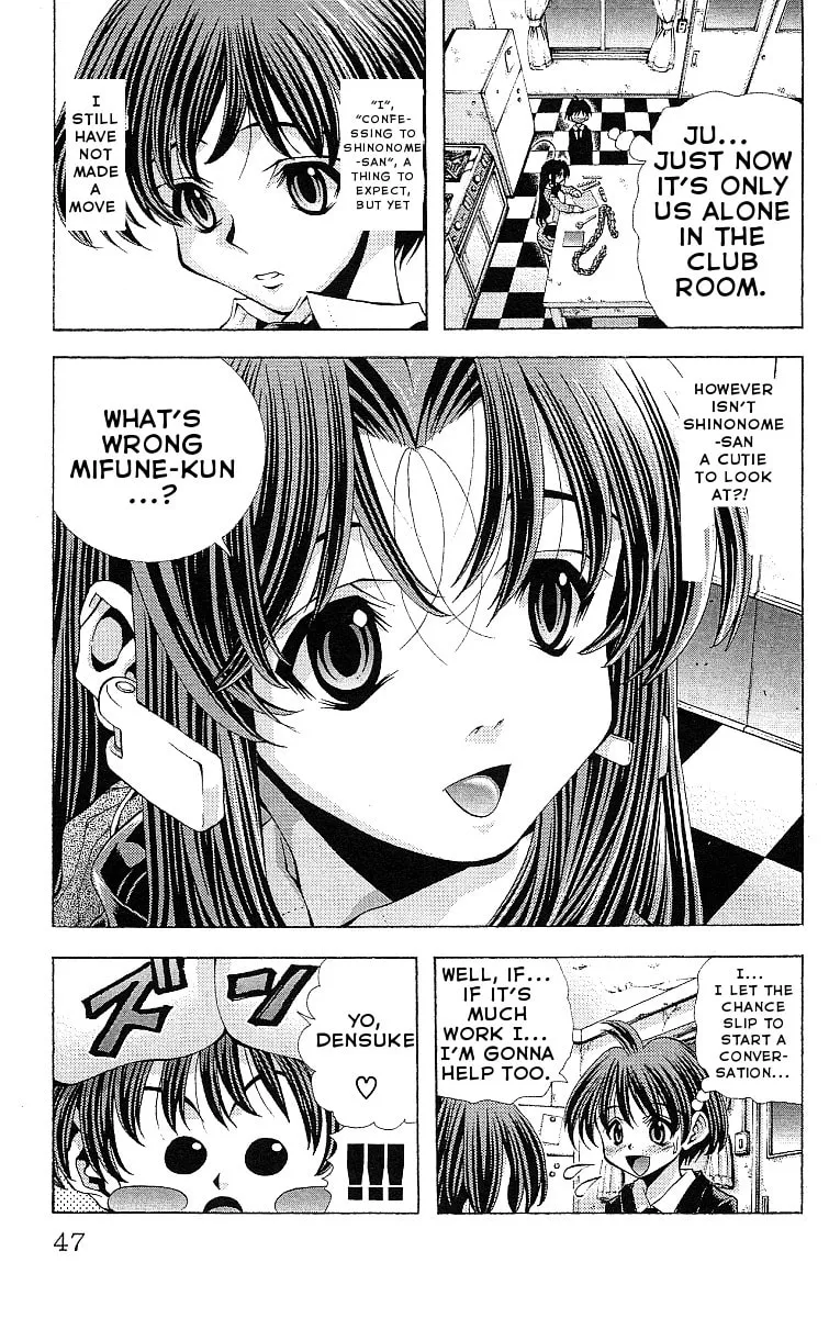 Read Eiken chapter 118 image 4 on Lezhin