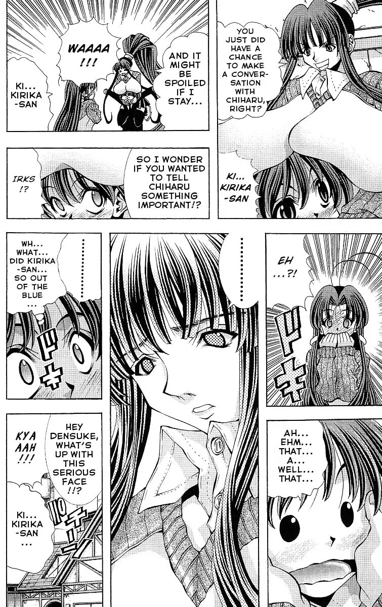 Read Eiken chapter 118 image 5 on Lezhin