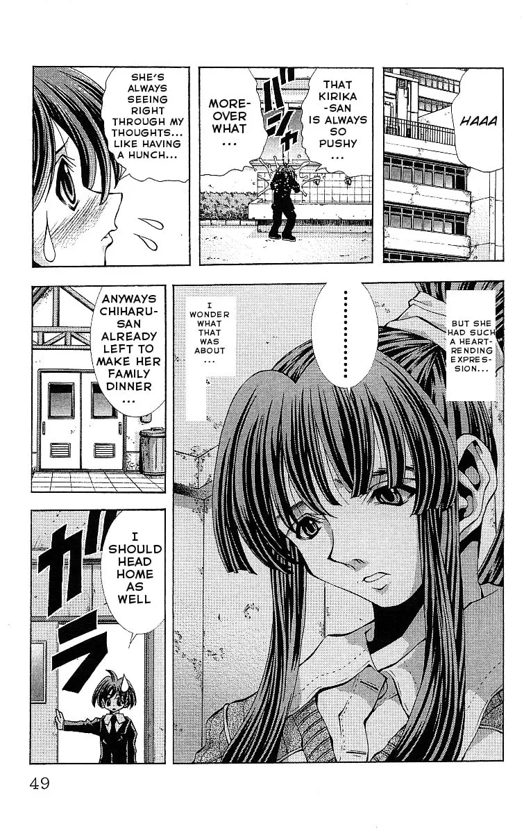 Read Eiken chapter 118 image 6 on Lezhin