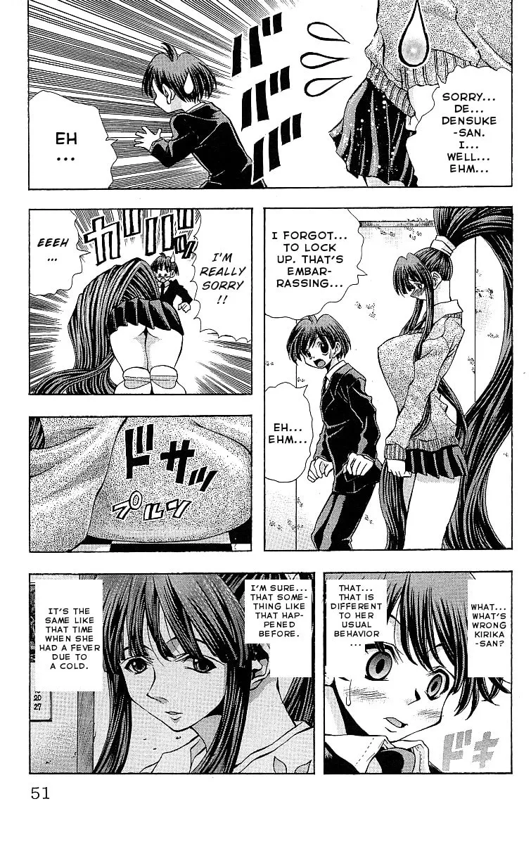 Read Eiken chapter 118 image 8 on Lezhin