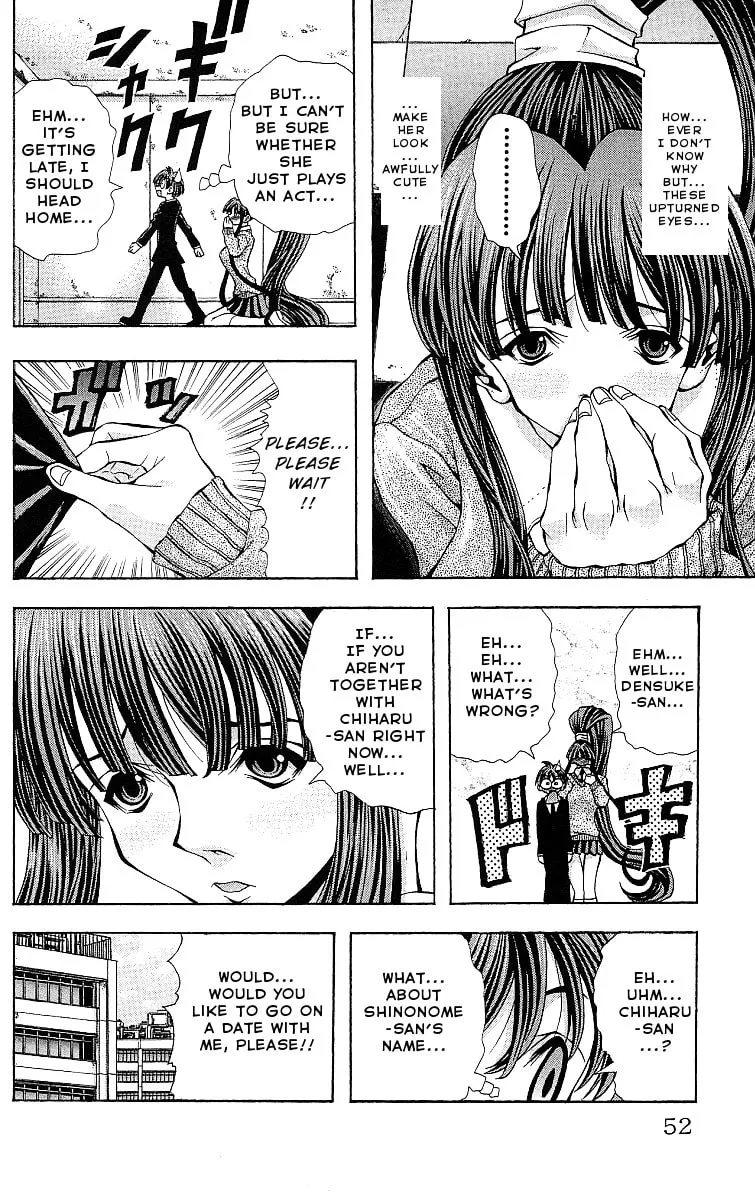 Read Eiken chapter 118 image 9 on Lezhin