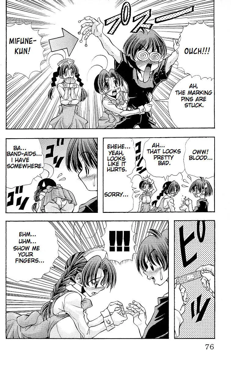 Read Eiken chapter 119.1 image 13 on Lezhin