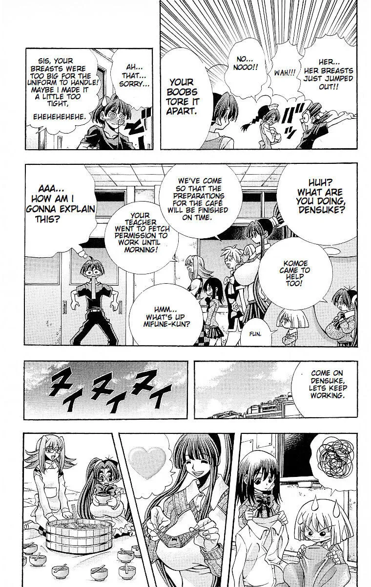 Read Eiken chapter 119.1 image 16 on Lezhin