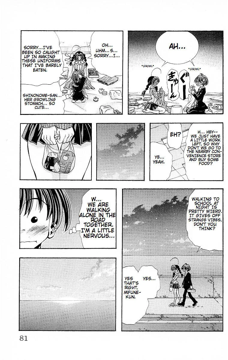 Read Eiken chapter 119.1 image 18 on Lezhin