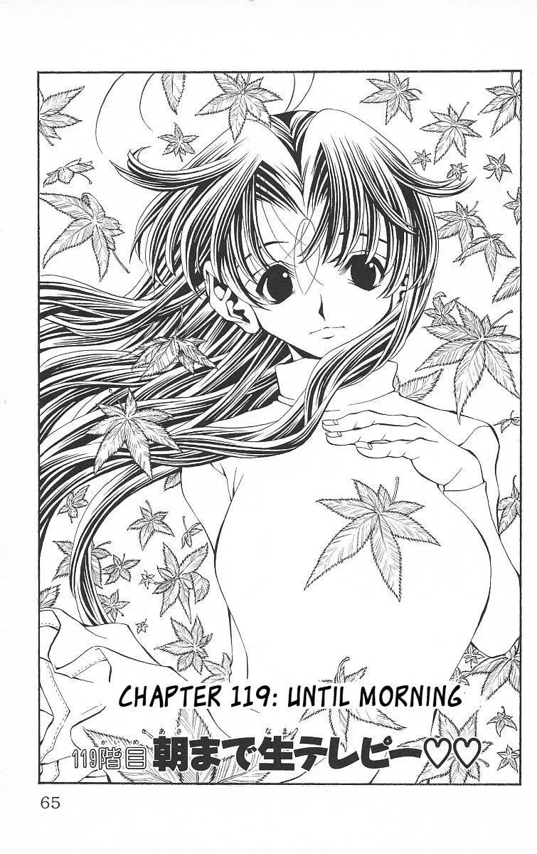 Read Eiken chapter 119.1 image 2 on Lezhin