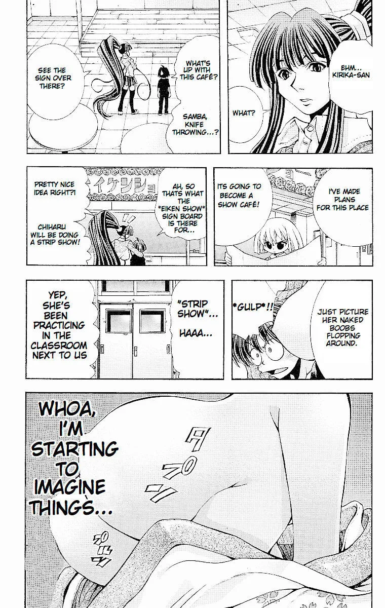 Read Eiken chapter 119.1 image 4 on Lezhin