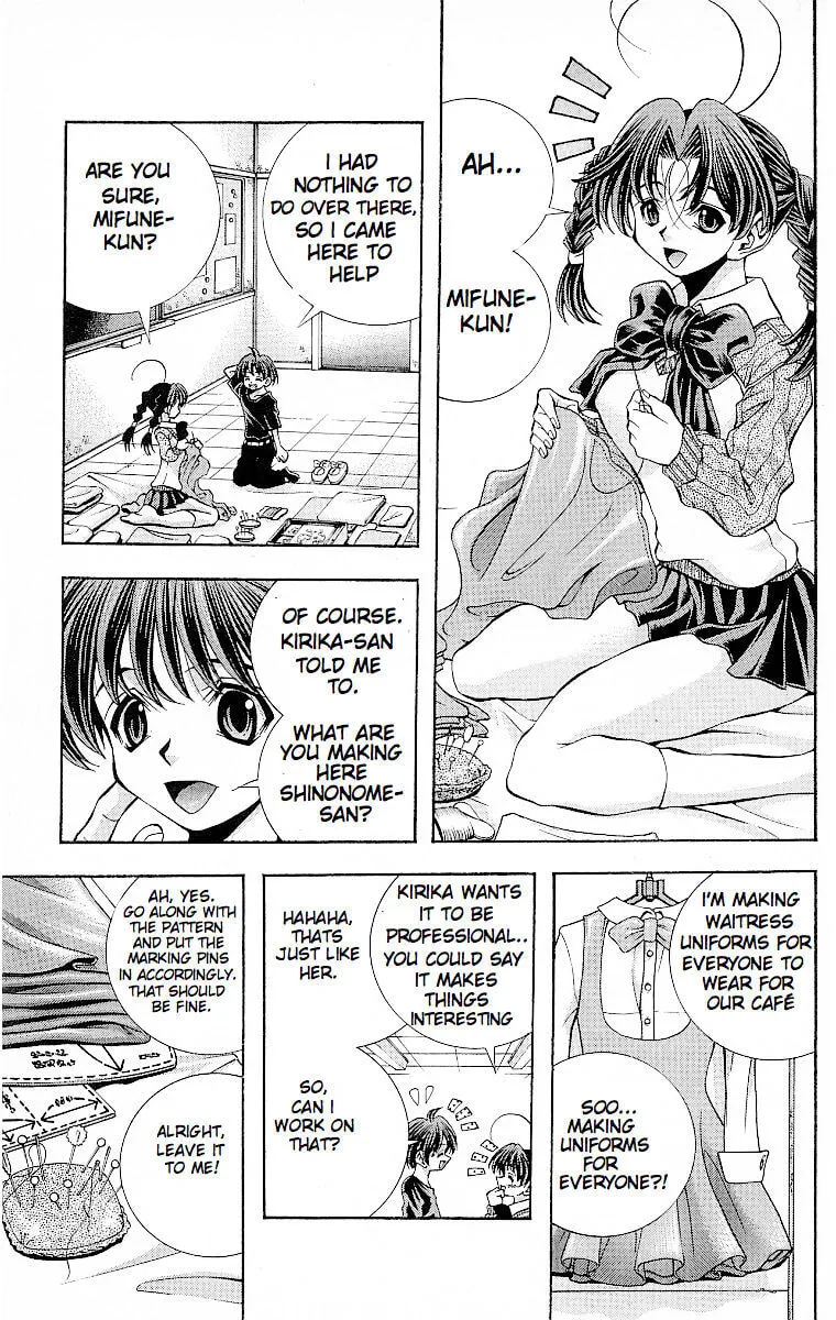 Read Eiken chapter 119.1 image 6 on Lezhin