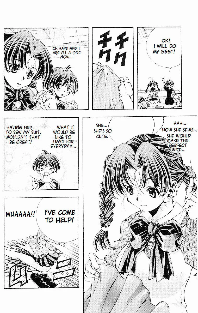 Read Eiken chapter 119.1 image 7 on Lezhin