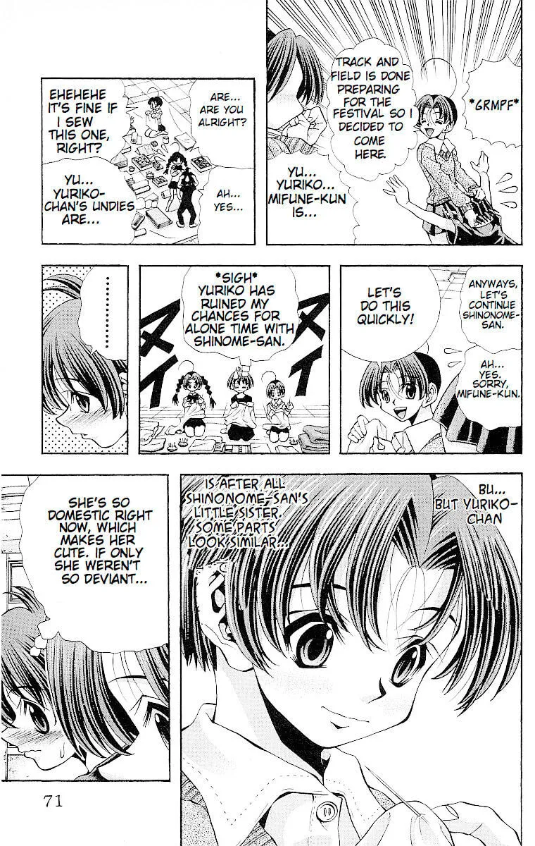 Read Eiken chapter 119.1 image 8 on Lezhin
