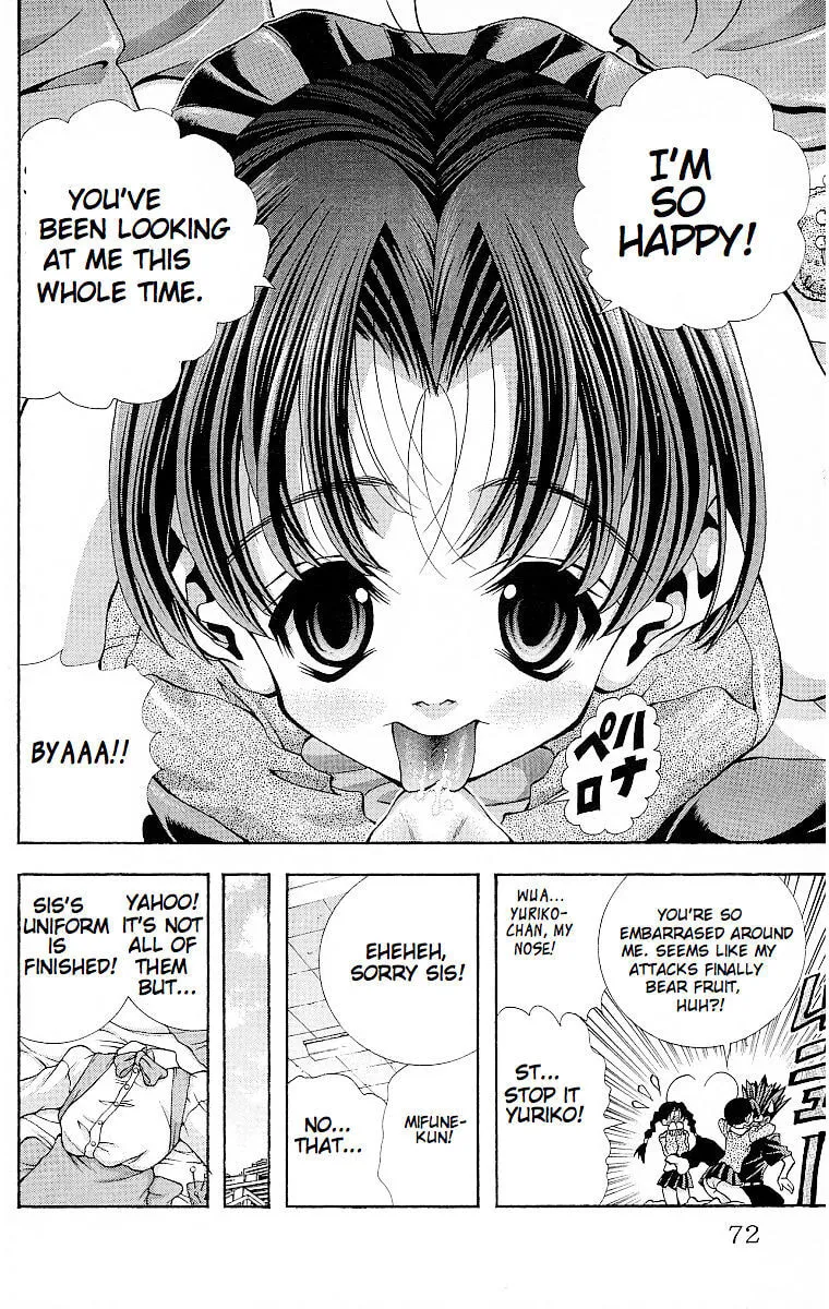 Read Eiken chapter 119.1 image 9 on Lezhin