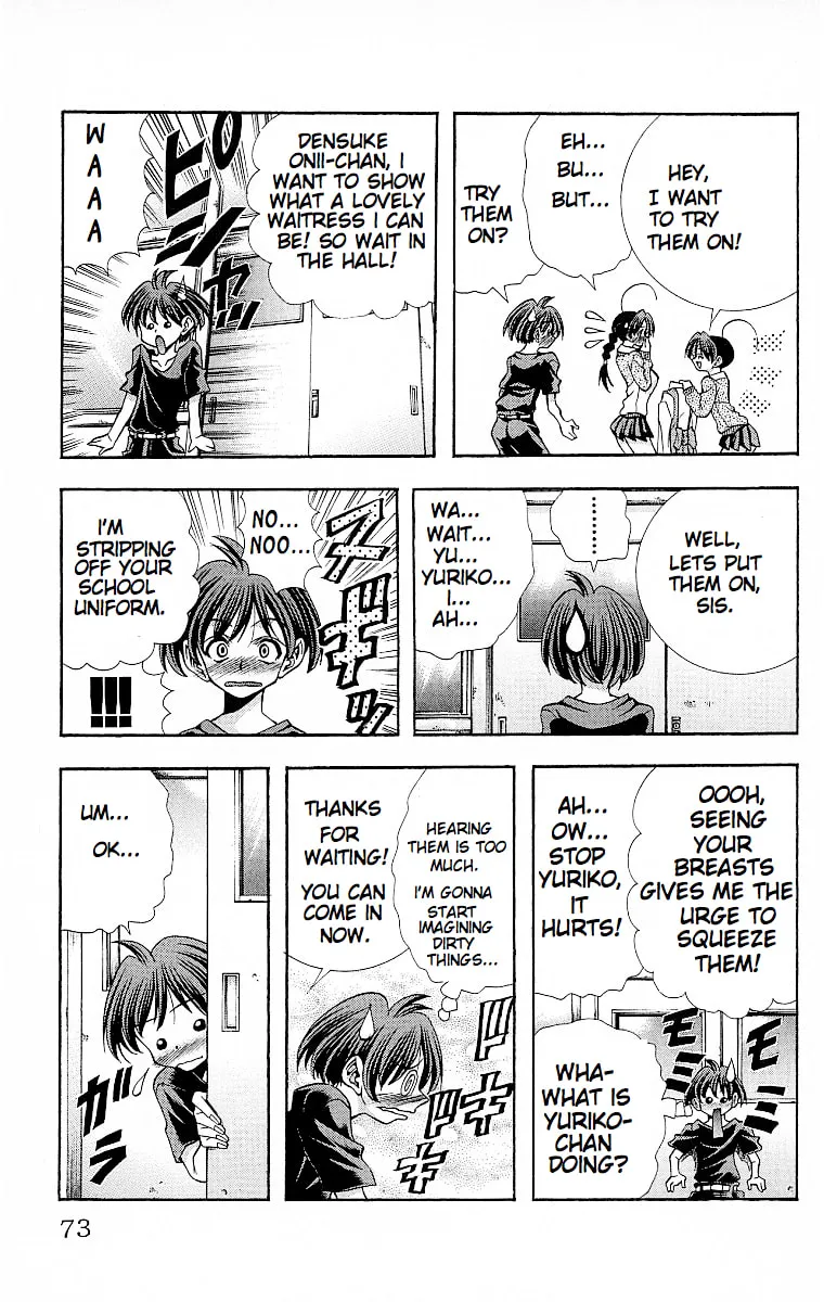 Read Eiken chapter 119 image 10 on Lezhin
