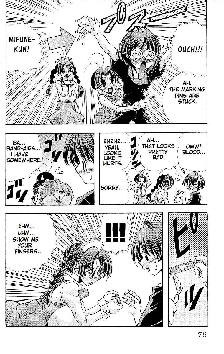 Read Eiken chapter 119 image 13 on Lezhin