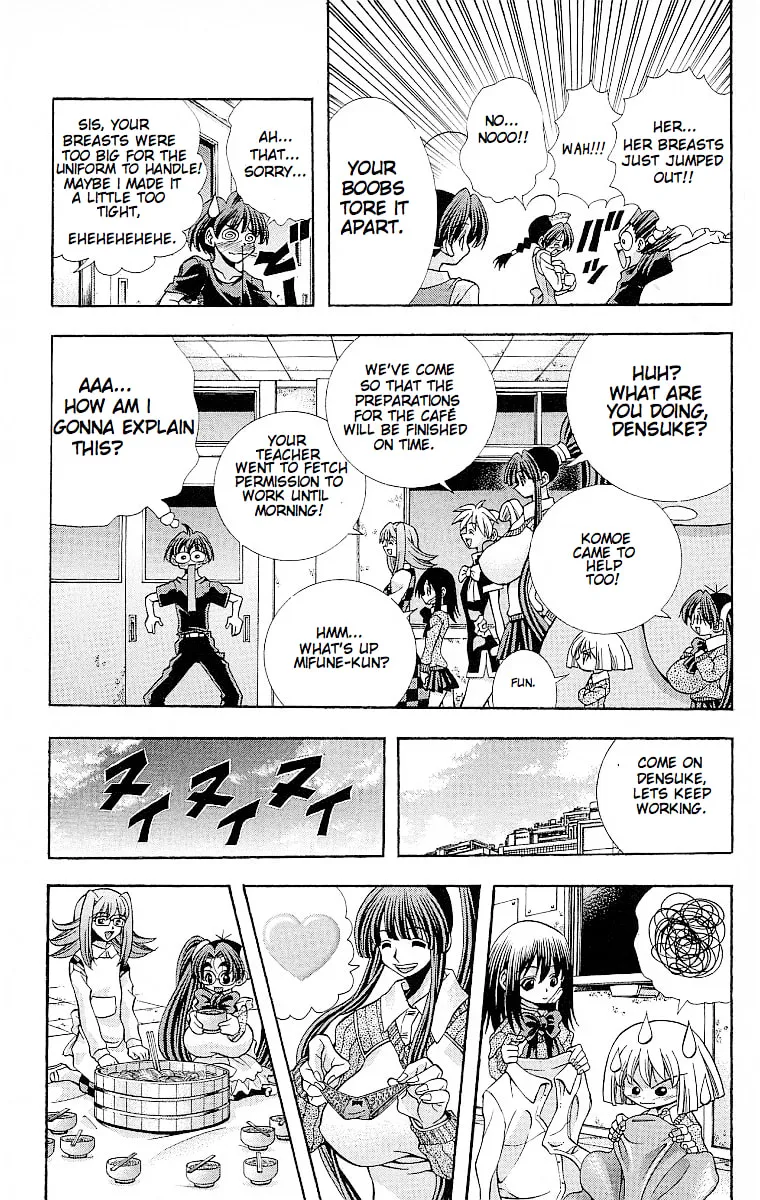 Read Eiken chapter 119 image 16 on Lezhin