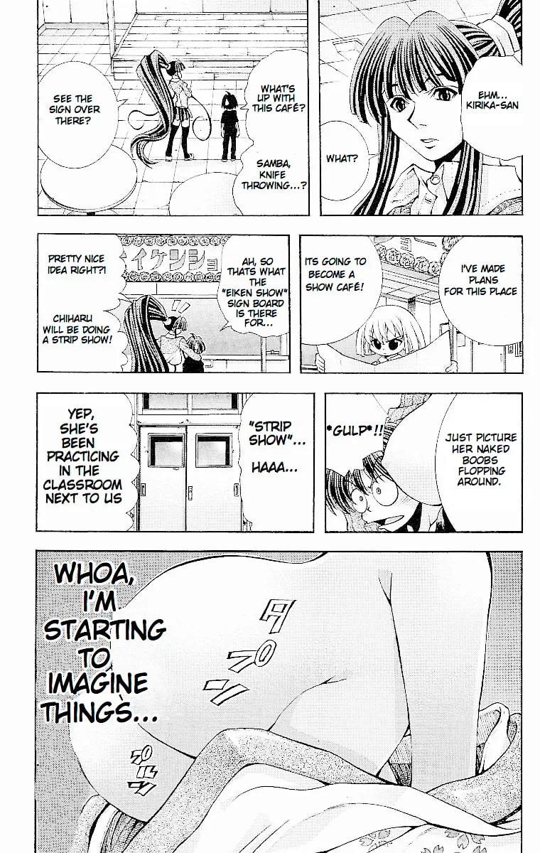 Read Eiken chapter 119 image 4 on Lezhin