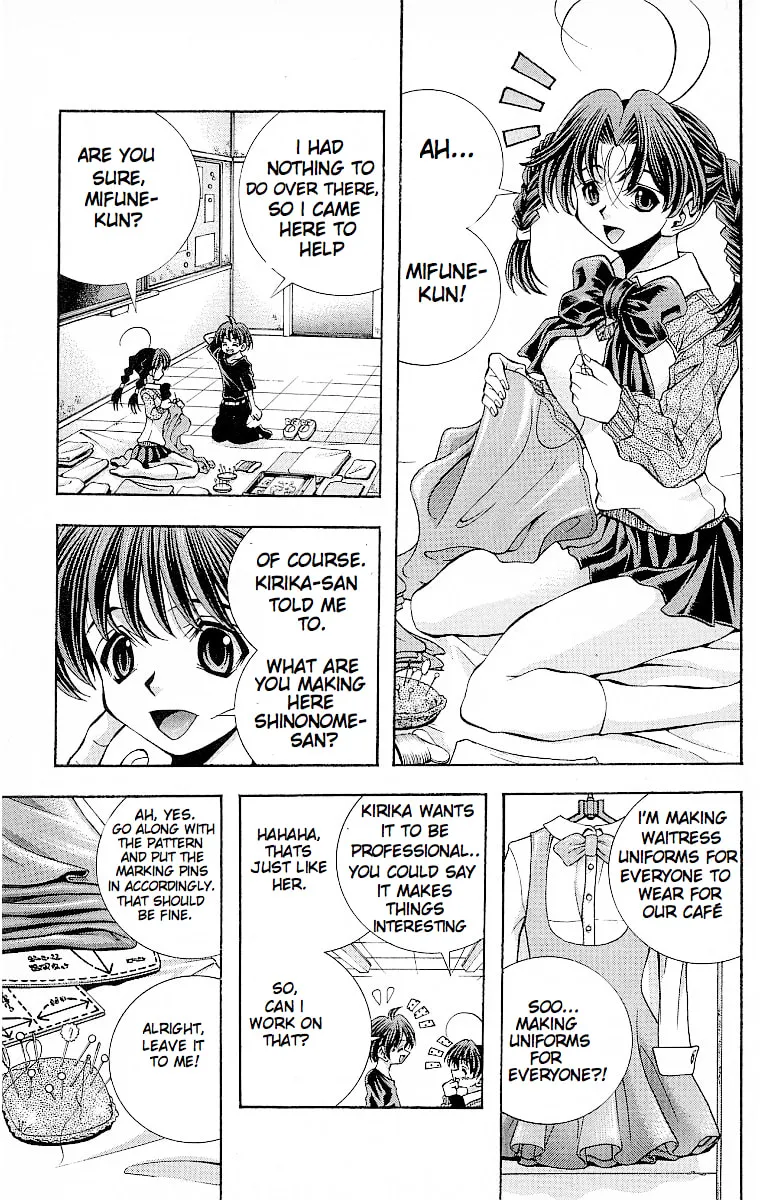 Read Eiken chapter 119 image 6 on Lezhin