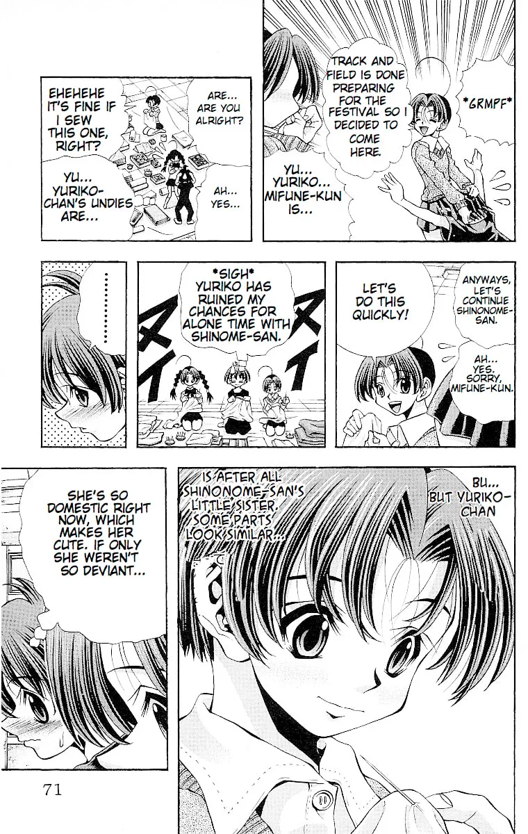 Read Eiken chapter 119 image 8 on Lezhin