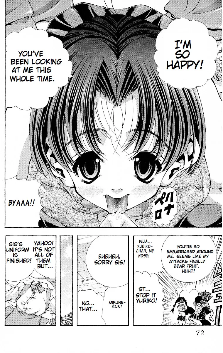Read Eiken chapter 119 image 9 on Lezhin