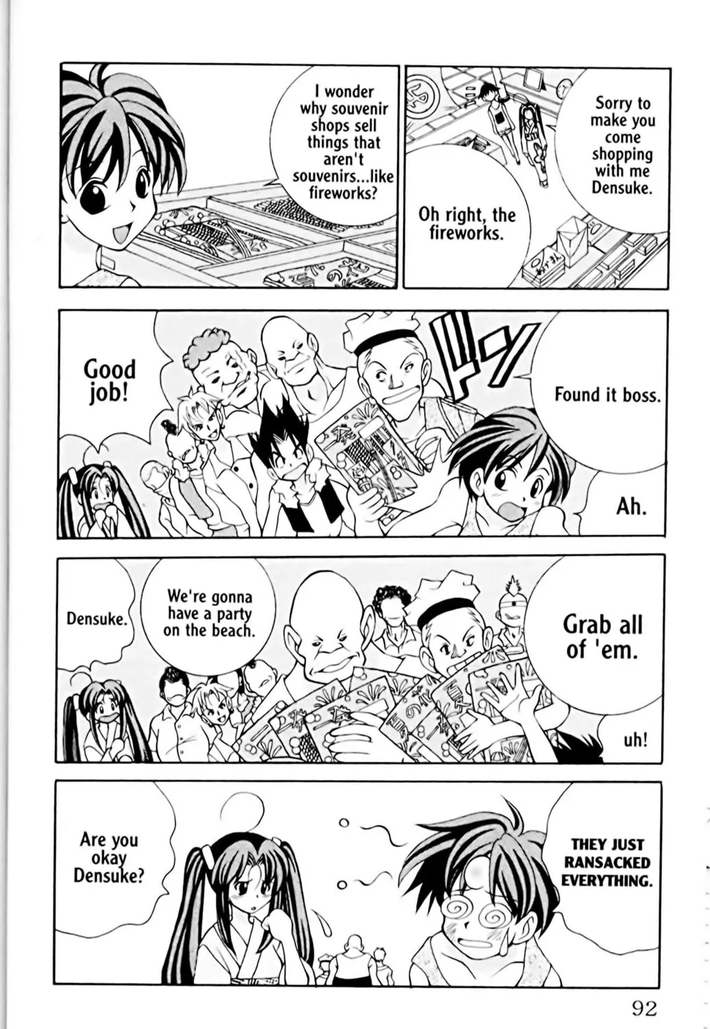 Read Eiken chapter 12 image 10 on Lezhin