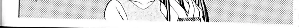 Read Eiken chapter 12 image 15 on Lezhin
