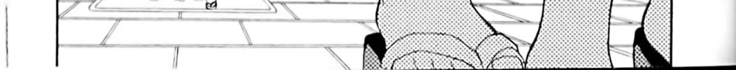 Read Eiken chapter 12 image 17 on Lezhin