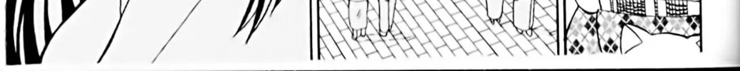 Read Eiken chapter 12 image 21 on Lezhin