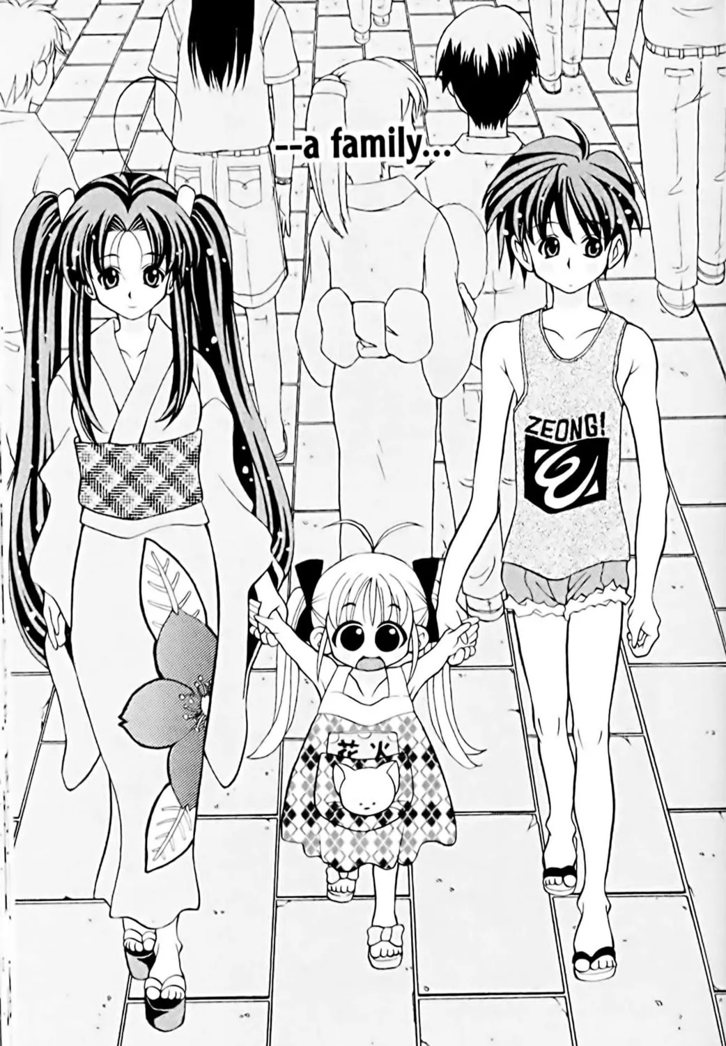 Read Eiken chapter 12 image 24 on Lezhin