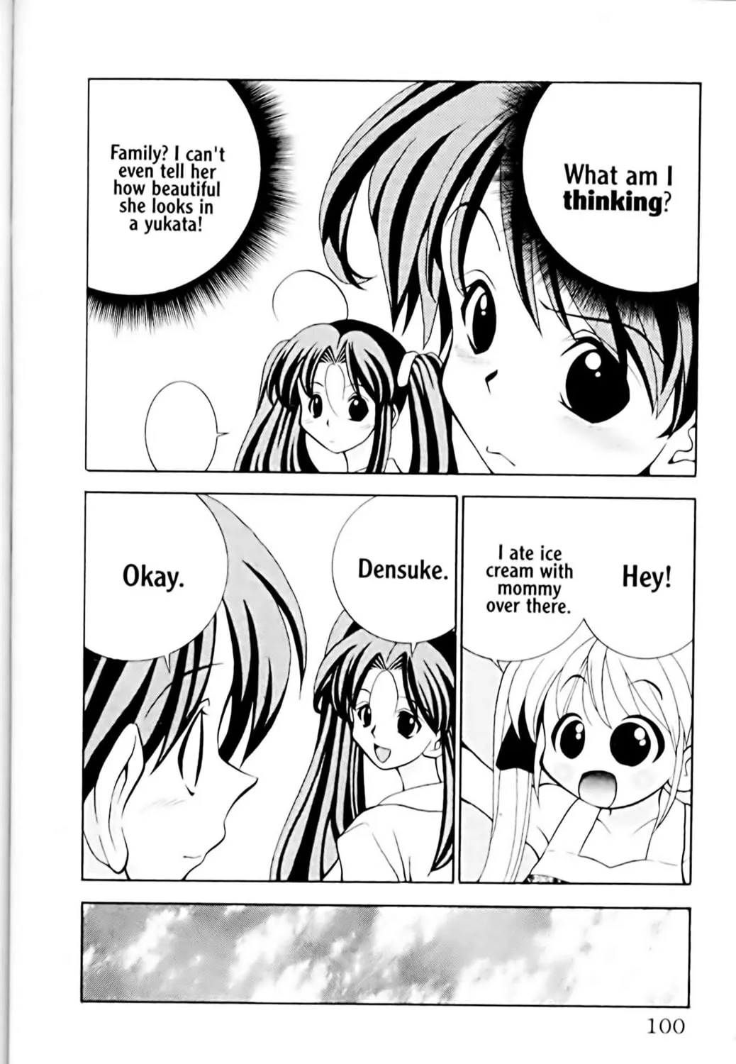 Read Eiken chapter 12 image 26 on Lezhin