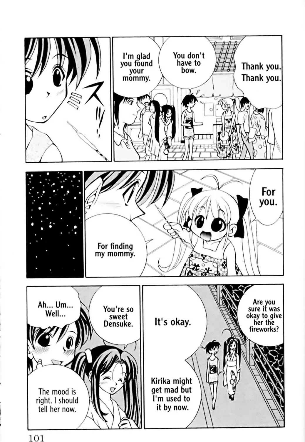 Read Eiken chapter 12 image 28 on Lezhin