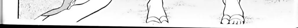 Read Eiken chapter 12 image 31 on Lezhin