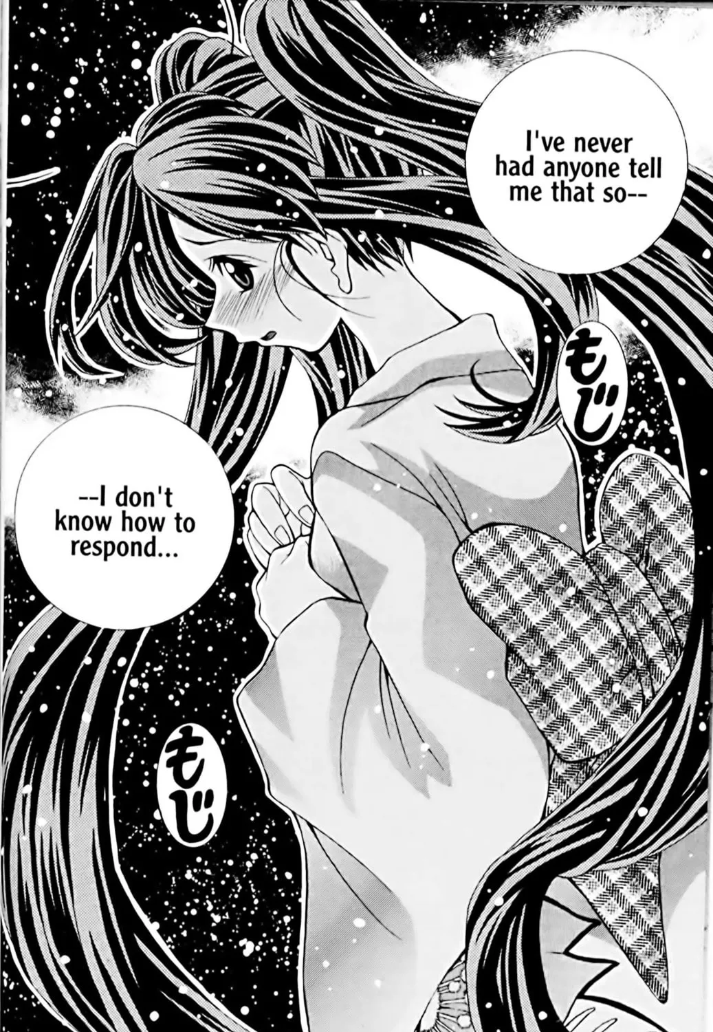 Read Eiken chapter 12 image 34 on Lezhin