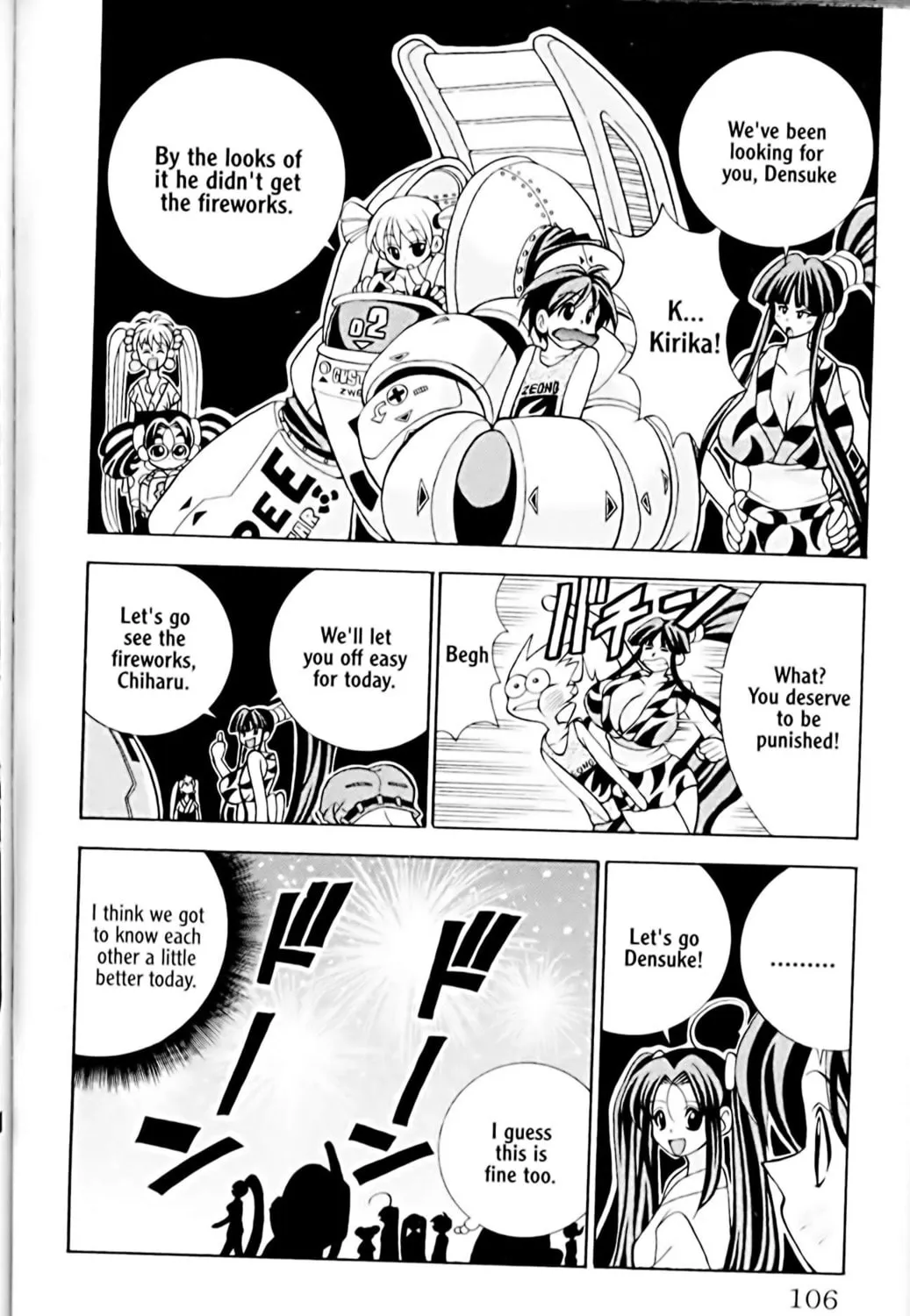 Read Eiken chapter 12 image 38 on Lezhin