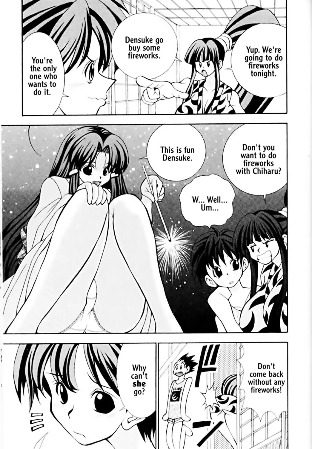 Read Eiken chapter 12 image 4 on Lezhin