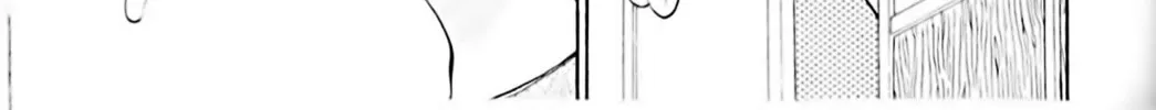 Read Eiken chapter 12 image 5 on Lezhin