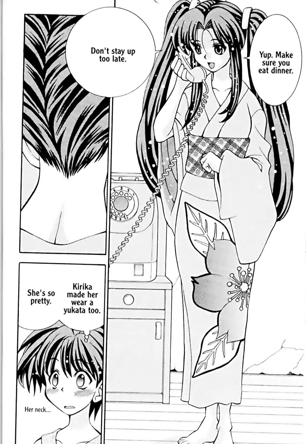 Read Eiken chapter 12 image 6 on Lezhin