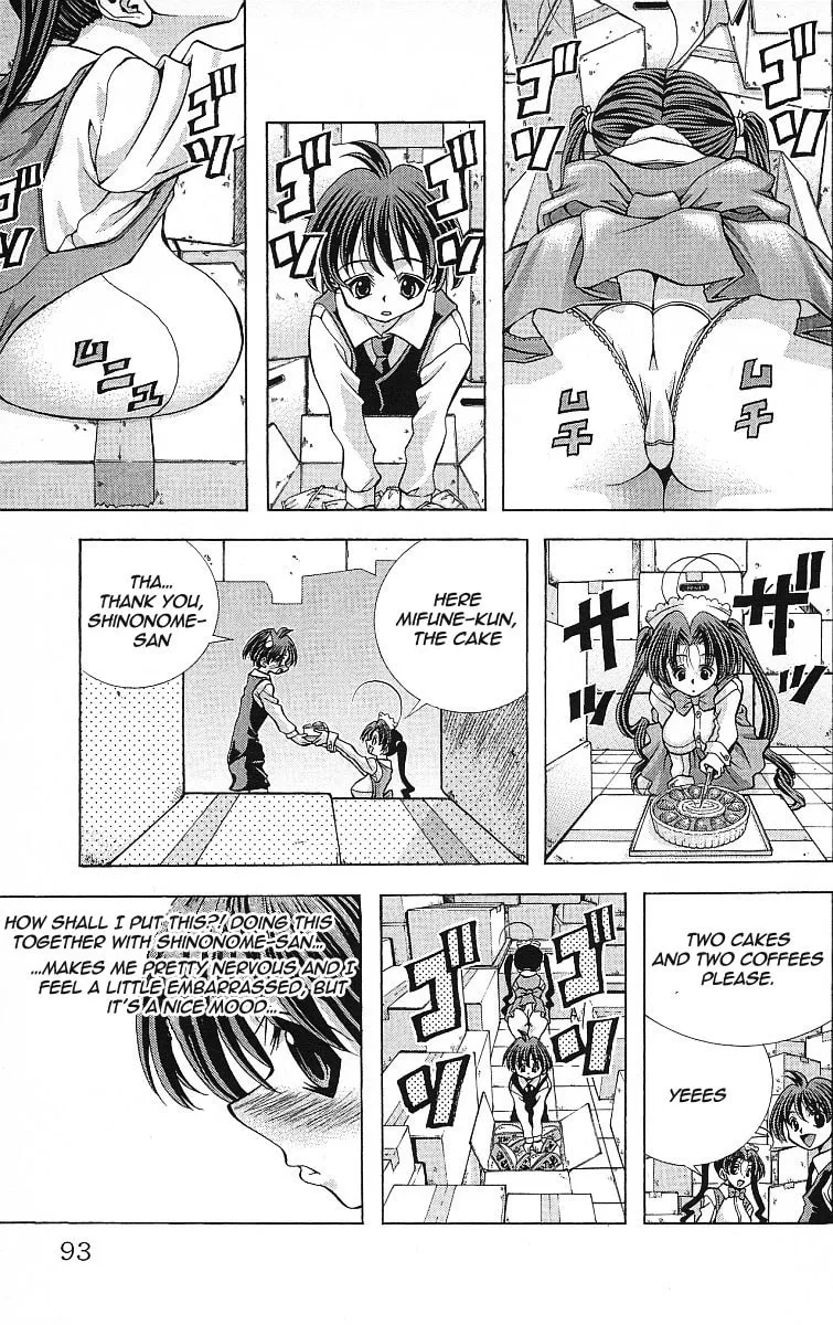 Read Eiken chapter 120 image 10 on Lezhin