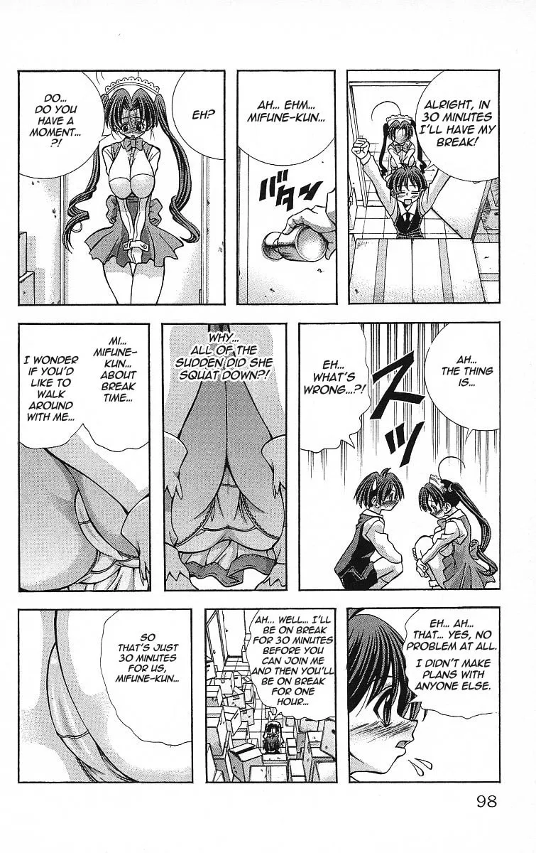 Read Eiken chapter 120 image 15 on Lezhin