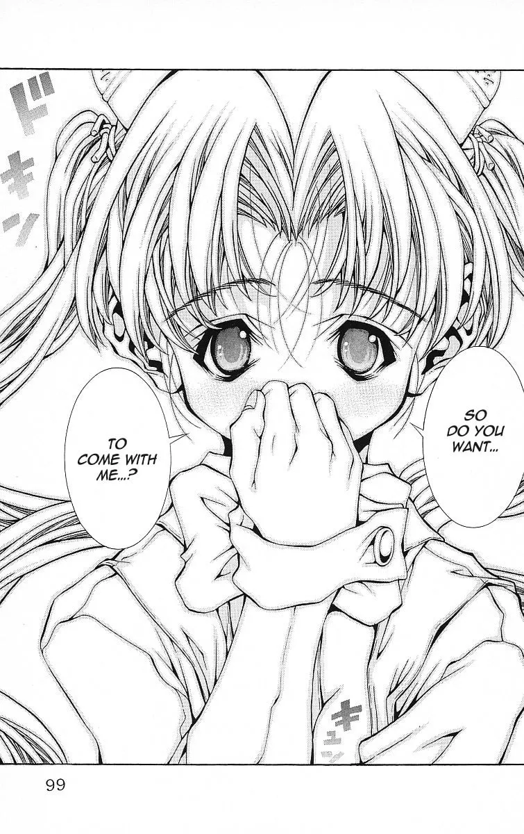 Read Eiken chapter 120 image 16 on Lezhin