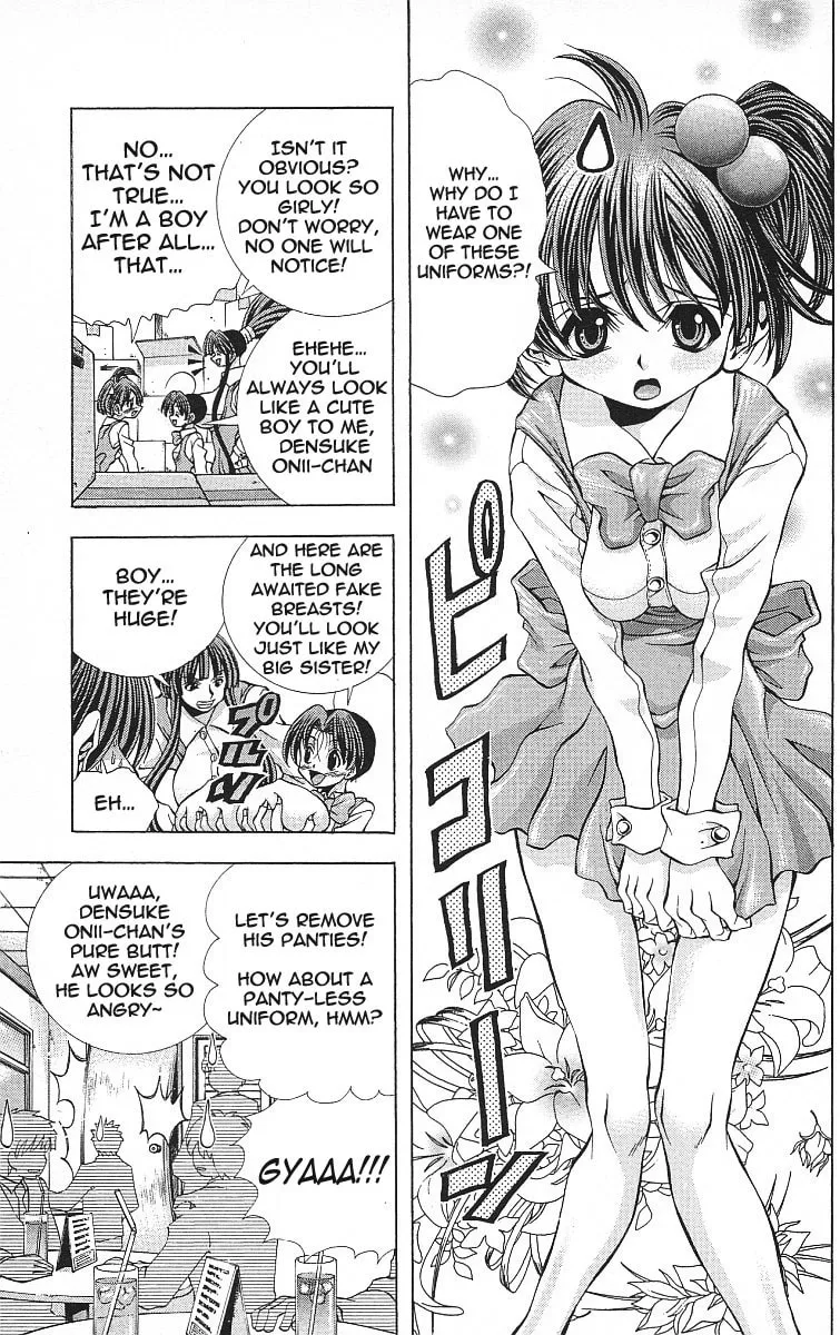 Read Eiken chapter 120 image 4 on Lezhin