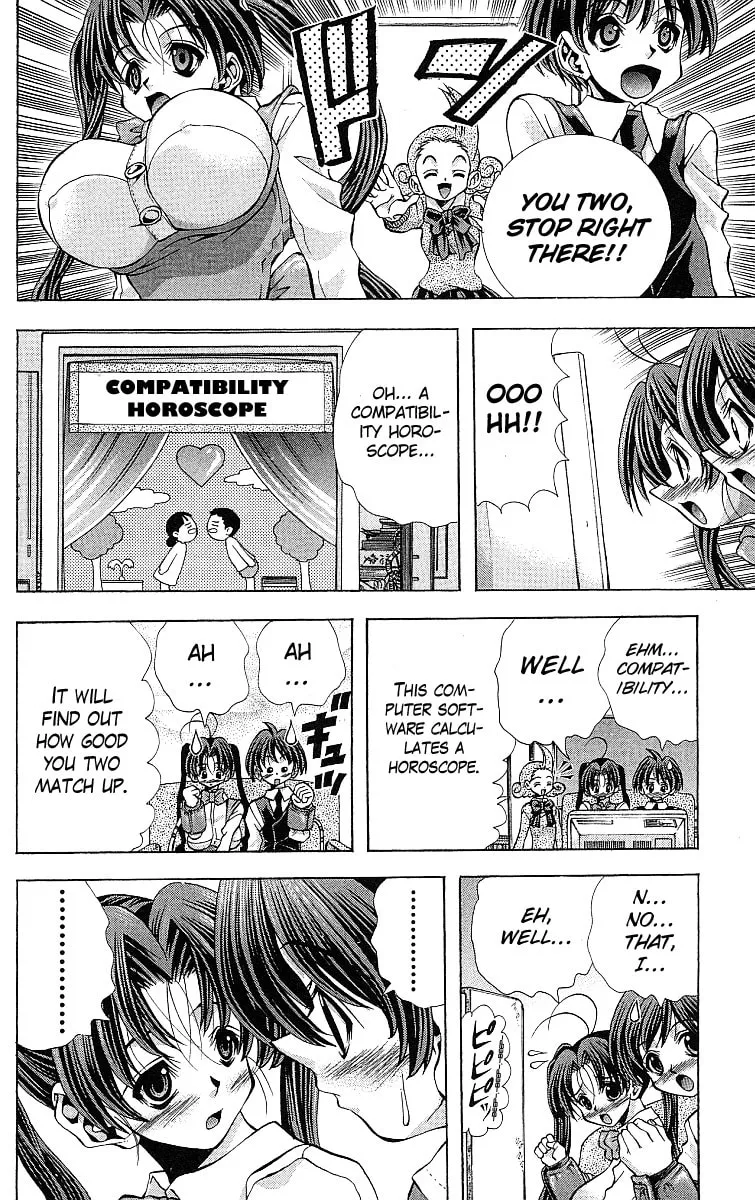 Read Eiken chapter 121 image 10 on Lezhin