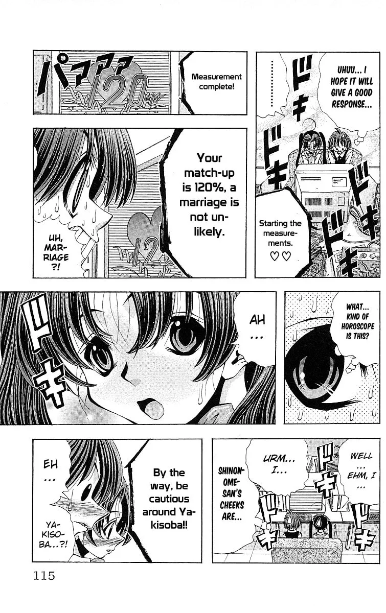 Read Eiken chapter 121 image 11 on Lezhin