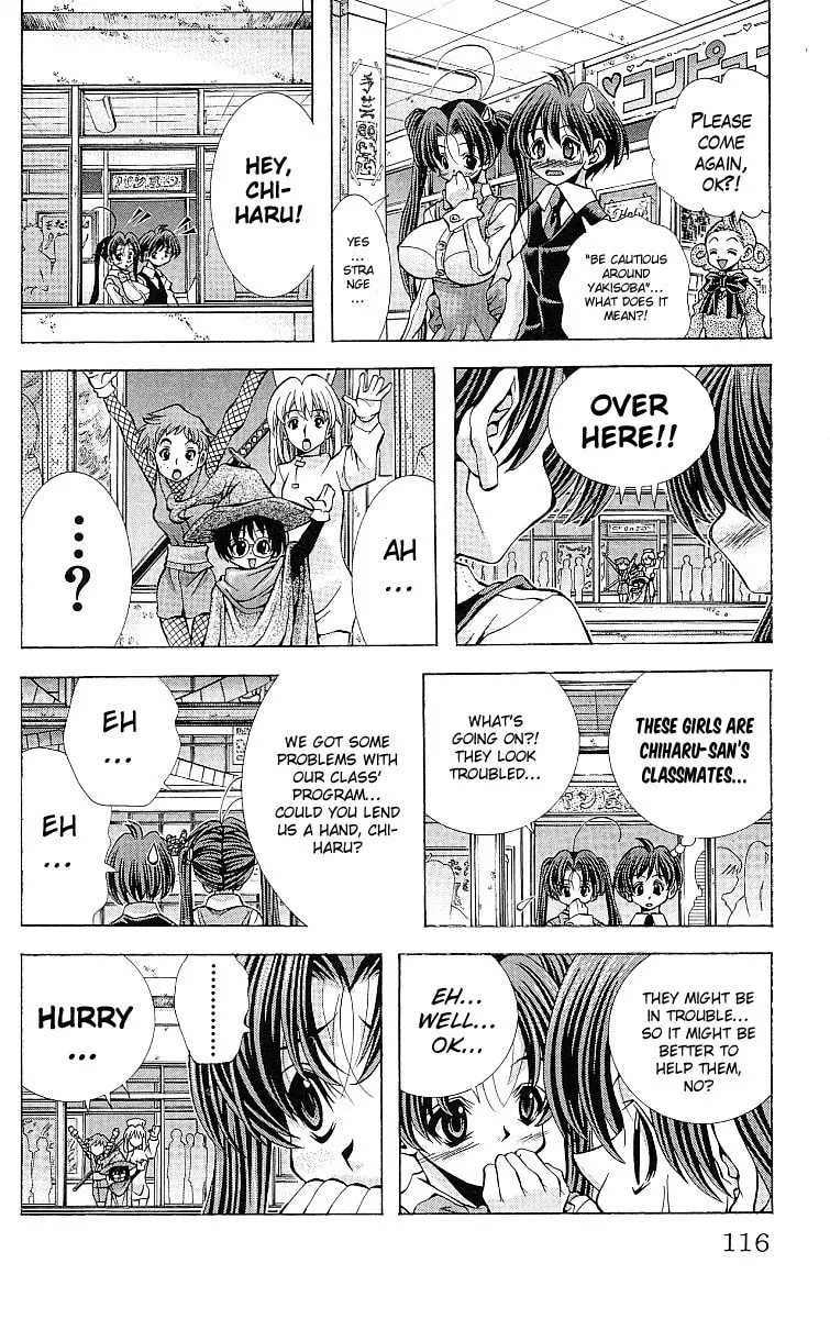 Read Eiken chapter 121 image 12 on Lezhin