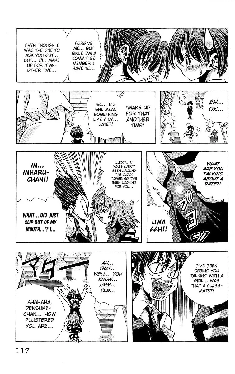 Read Eiken chapter 121 image 13 on Lezhin