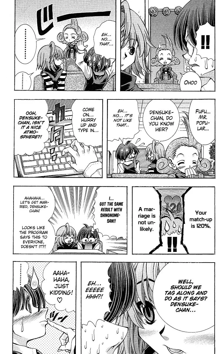 Read Eiken chapter 121 image 15 on Lezhin